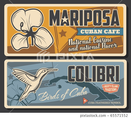 Travel to Cuba retro vector posters, tourism Travel to Cuba retro vector posters, tourism 65571552