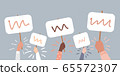 Mass Protest, people protesting about something, the protest board could be filled with text.  65572307