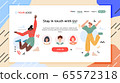 The perfect banner for your online store or store where you want to stay in touch with your customers. A man and a woman happily jump around three icons with avatars of people.  65572318
