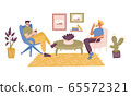 Two friends, students, workers or colleagues sitting in the comfortable chair in office or at home 65572321
