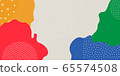 Abstract pop art color paint splash pattern 65574508