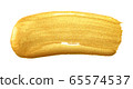 Gold color paint brush stroke. Acrylic golden 65574537