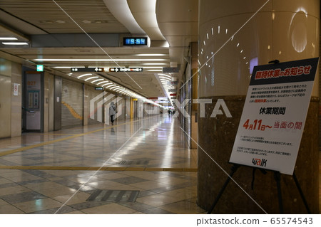 "Namba Walk", an underground shopping mall in Osaka City that is refraining from sales due to the spread of new coronavirus 65574543