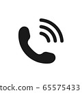 Phone icon in simple style. Handset icon with waves. Telephone symbol for website isolated on white background. Flat vector illustration EPS 10 65575433