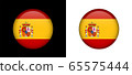 Round Spanish Flag with coat of arms with crowns, a lion and a castle on the background of a shield. Flat vector emblem. 65575444