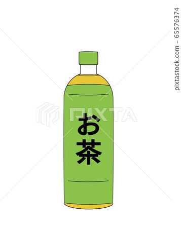 tea - Stock Illustration [65576374] - PIXTA