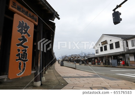 新潟南魚沼三國海道鹽澤宿牧野街 65576583