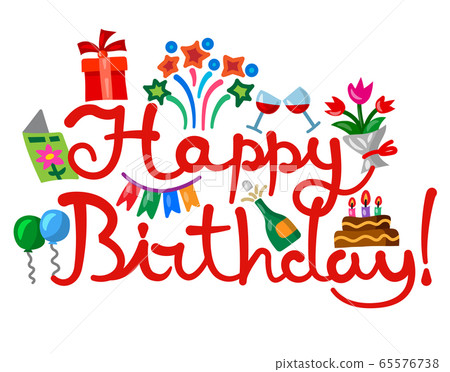 Happy Birthday Congratulation 插圖素材 圖庫