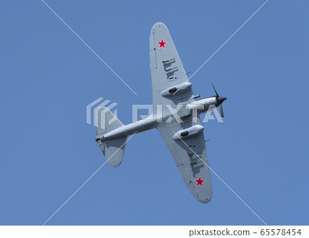 Moscow Russia Zhukovsky Airfield 31 August 2019 Moscow Russia Zhukovsky Airfield 31 August 2019 65578454