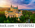 Aerial view of Bojnice medieval castle, UNESCO 65580582