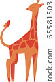 Giraffe  65581503