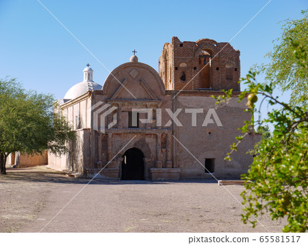 Tsumakakori · mission 65581517