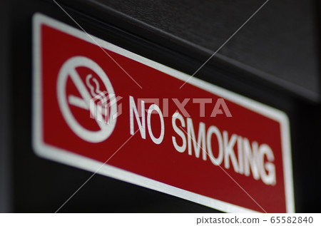 No smoking sign plate No smoking sign plate 65582840
