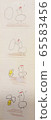 Illustration that makes you smile a little 65583456