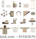 Camping equipment 3 Clothes, shoes, sanitary goods, etc. Camping equipment 3 Clothes, shoes, sanitary goods, etc. 65583670