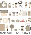 Camping equipment 2, cooking equipment, insect repellent, first aid set, etc. Camping equipment 2, cooking equipment, insect repellent, first aid set, etc. 65583671