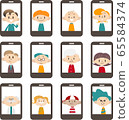 Smartphone screen Various people Smartphone screen Various people 65584374