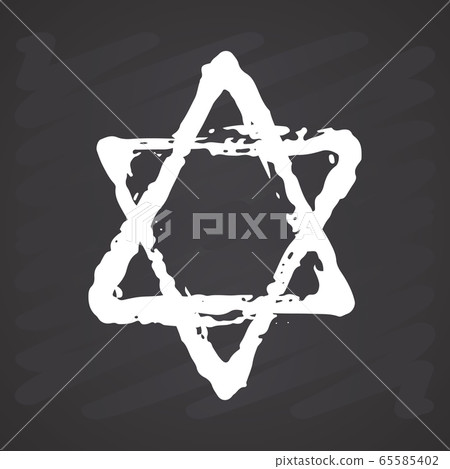 David Star hand drawn grunge texture vector illustration on chalkboard background. David Star hand drawn grunge texture vector illustration on chalkboard background. 65585402