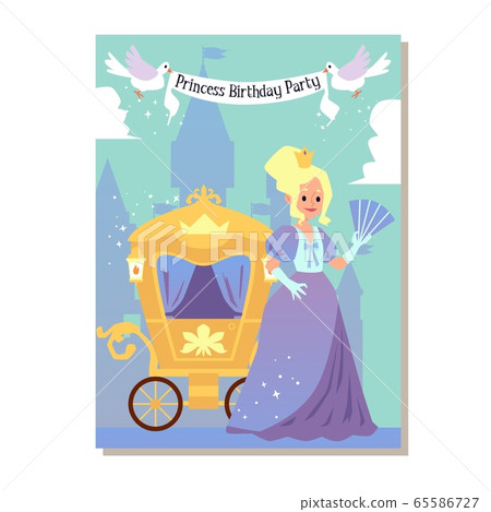 Princess party card with cartoon woman flat vector illustration isolated. 65586727