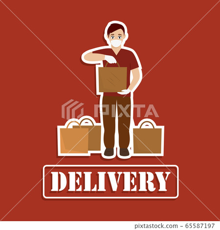 Delivery man with a package Delivery man with a package 65587197