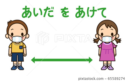 man and woman, men and woman, vector 65589274
