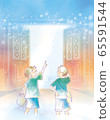 Door of adventure 65591544