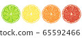 Set of slices lime,lemon,orange and grape fruit isolated on white background illustration vector 65592466