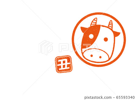 2021 ox new year's card stamp stamp beef and ox 2021 ox new year's card stamp stamp beef and ox 65593340