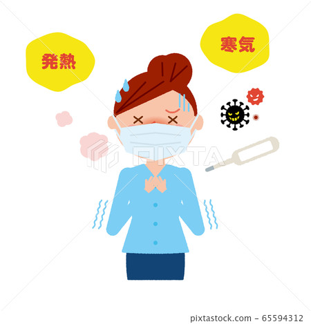 Fever adult female vector illustration 65594312
