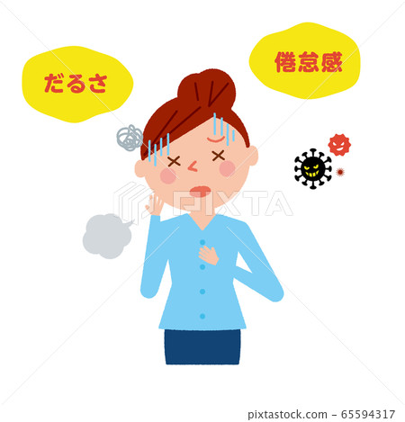 Fatigue female adult vector illustration 65594317