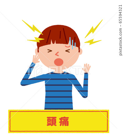 Headache kid boy vector illustration 65594321