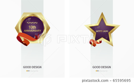 勳章設計27 65595695