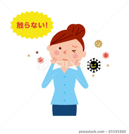 Female adult illustration without touching face 65595800