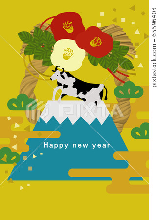 2033 ox year template for new year's cards 2033 ox year template for new year's cards 65596403
