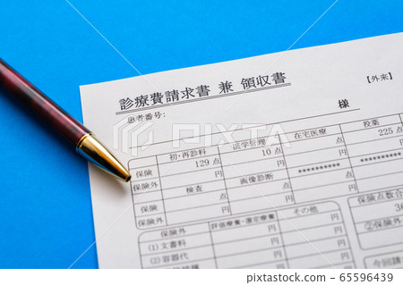 Medical bill and receipt Medical office Hospital clinic Medical bill and receipt Medical office Hospital clinic 65596439