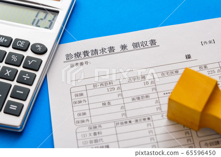 Medical bill and receipt Medical office Hospital clinic Medical bill and receipt Medical office Hospital clinic 65596450