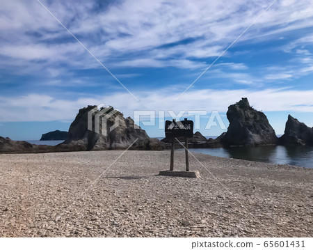 [Jodogahama] Miyako City, Iwate Prefecture 65601431
