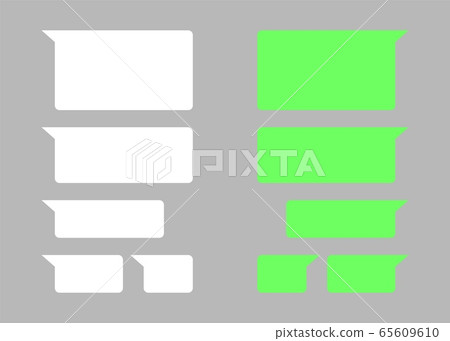 Chat text box. Empty messages template. Vector dialig interface. Mobile communication screen with balloons Chat text box. Empty messages template. Vector dialig interface. Mobile communication screen with balloons 65609610