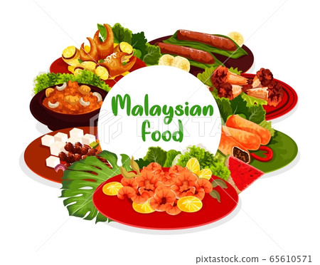 Malaysian cuisine vector round banner 65610571