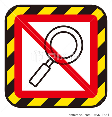 循環禁止標記 循環禁止標記 65611851