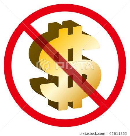 美元禁止標誌 65611863