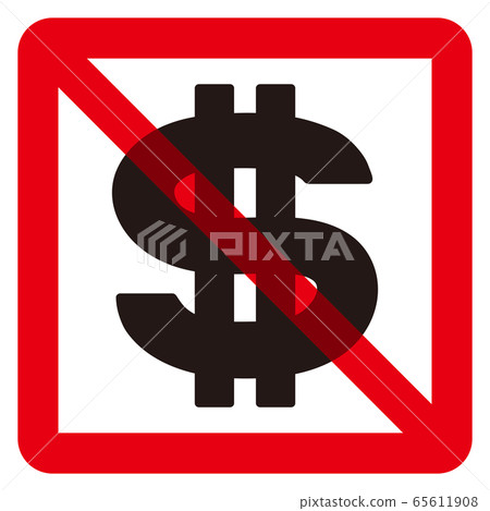 美元禁止標誌 美元禁止標誌 65611908