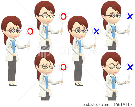 [OK NG B] Female doctor ponytail diagonal - Stock Illustration ...