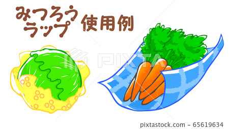 How to use beeswax (wrapped with vegetables) 65619634