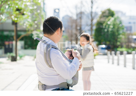 Childcare male back Childcare male back 65621227