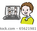 Remote work_male conversation 65621981