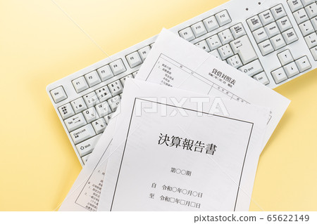 財務報告 65622149