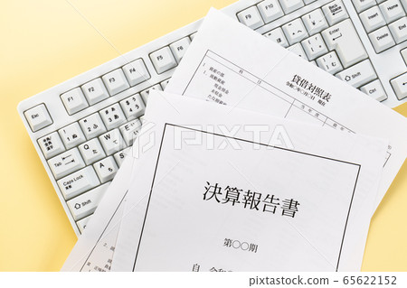 財務報告 65622152