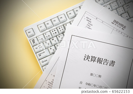 財務報告 65622153