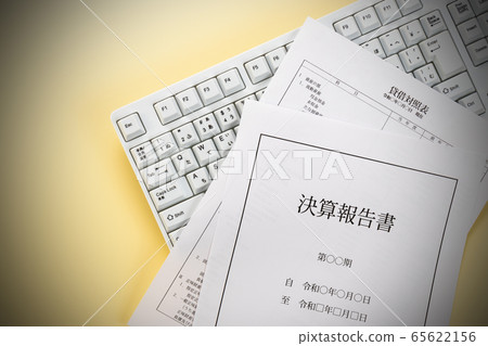 財務報告 財務報告 65622156